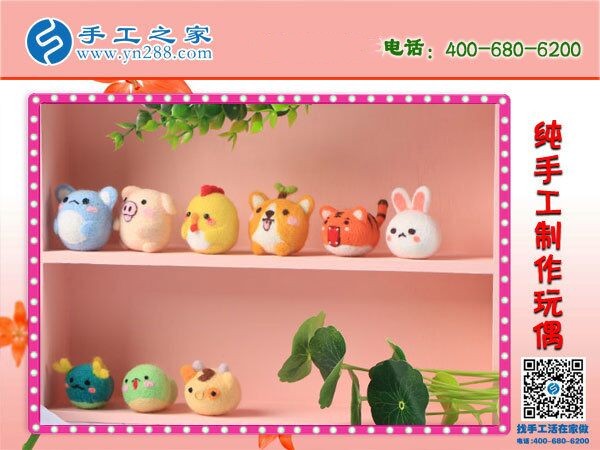 想做加工手工活，不知道哪里有外發(fā)貨源？(圖1)