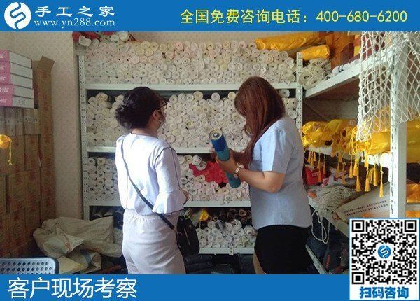 手工活兼職網(wǎng)，可以拿材料回家做的手工活(圖1)