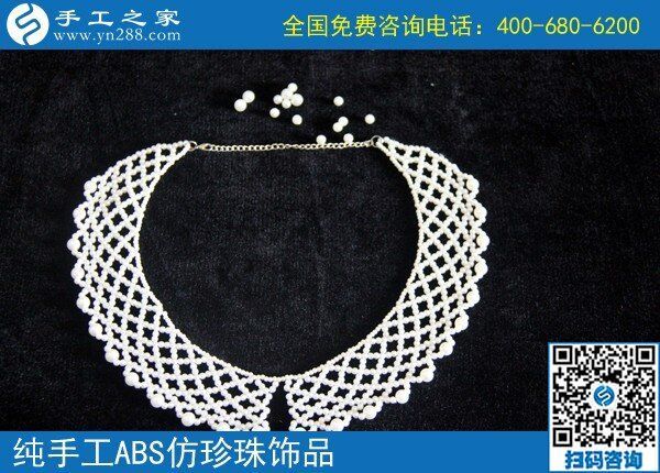 手工活外發(fā)加工網(wǎng)站，常年外發(fā)加工手工活(圖1)