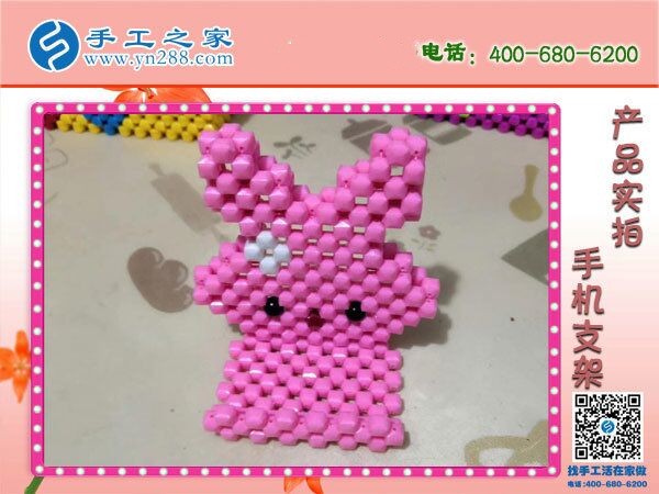 有事暫時不能做，如何跟手工之家申請延期？(圖1)