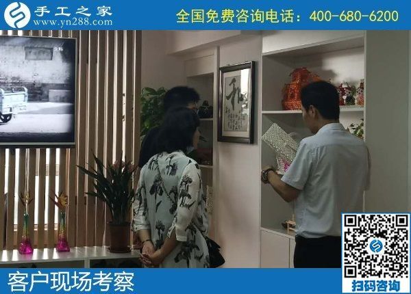 7月2日，怎樣的外發(fā)手工活才讓人放心？想把手工活拿回家做，選勵(lì)志珠珠繡，手工之家接待考察加工客戶剪影