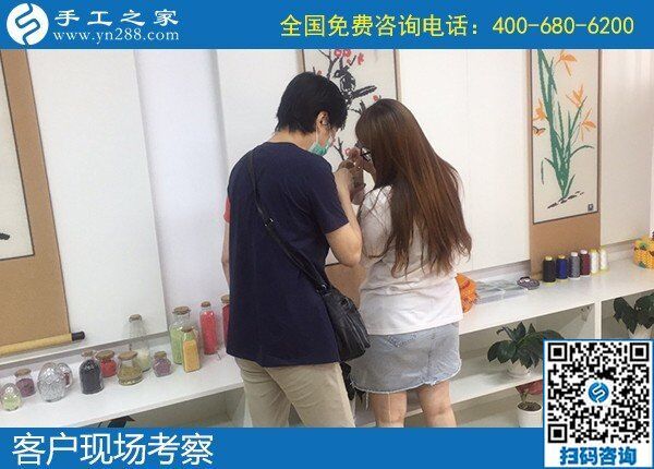 7月2日，怎樣的外發(fā)手工活才讓人放心？想把手工活拿回家做，選勵(lì)志珠珠繡，手工之家接待考察加工客戶剪影