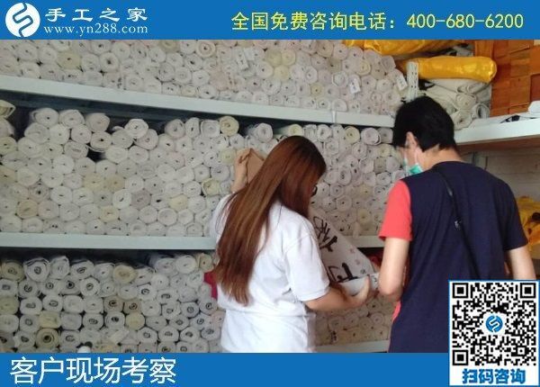 7月2日，怎樣的外發(fā)手工活才讓人放心？想把手工活拿回家做，選勵(lì)志珠珠繡，手工之家接待考察加工客戶剪影