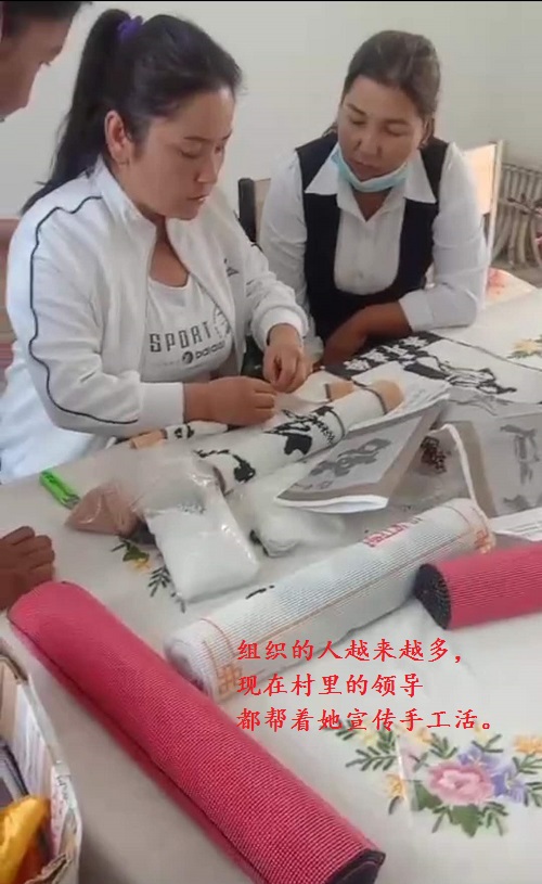 追夢路上，付出和堅守就是成功的秘訣-------手工之家新疆阿克蘇地區(qū)某加工會員成長記(圖2)