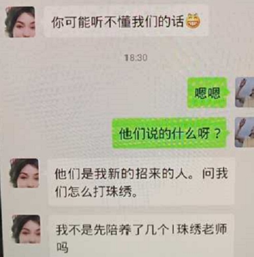 追夢路上，付出和堅守就是成功的秘訣-------手工之家新疆阿克蘇地區(qū)某加工會員成長記(圖4)