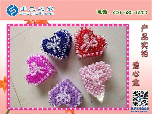 做手工活成功需要的是什么？手工之家告訴你(圖1)