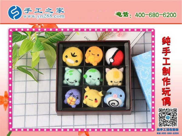 贈(zèng)送多種DIY技術(shù)，做手工之家的手工活真劃算(圖1)