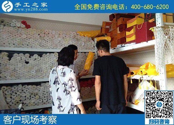女人們愛好的手工活，就屬手工之家勵志珠繡(圖1)