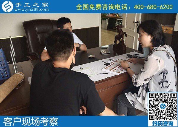能不能帶些材料回家先試試，好做了再做？(圖1)