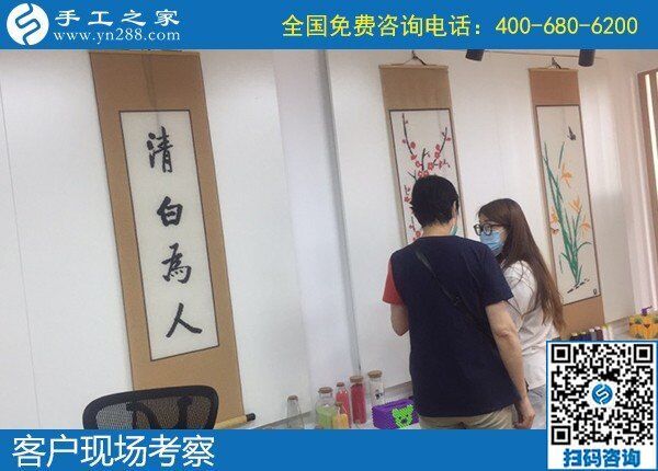 可以在家掙錢的手工活，就是手工之家勵志珠(圖1)