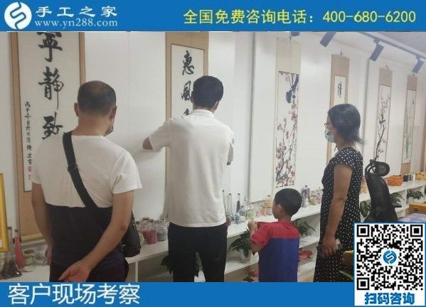 7月6日，郵寄到家的手工活，手工之家的勵(lì)志珠珠繡是能賺錢的手工活，手工之家接待考察合作加工客戶剪影