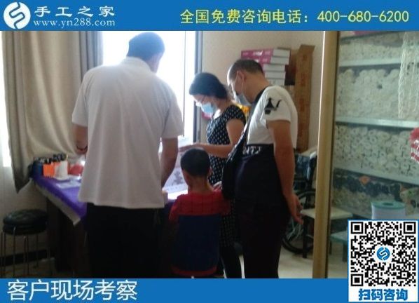 7月6日，郵寄到家的手工活，手工之家的勵(lì)志珠珠繡是能賺錢的手工活，手工之家接待考察合作加工客戶剪影