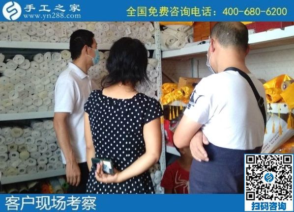 7月6日，郵寄到家的手工活，手工之家的勵(lì)志珠珠繡是能賺錢的手工活，手工之家接待考察合作加工客戶剪影