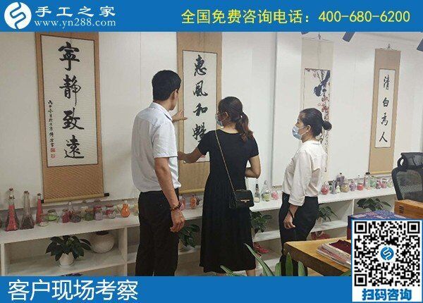 網(wǎng)上手工活外發(fā)那么多，我只相信手工之家(圖1)