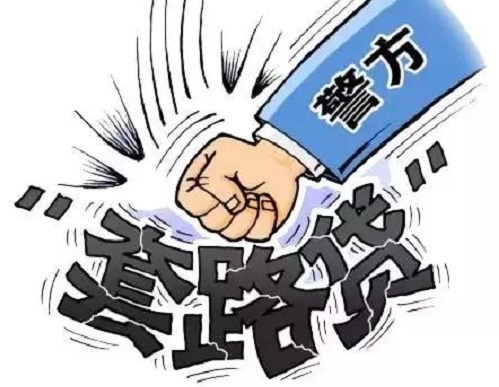 防騙在行動，手工之家提醒不想被“套路貸”圈住，這些事情一定要知道(圖4)