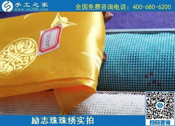 第一次做手工活應(yīng)該注意什么？手工之家告訴你(圖1)