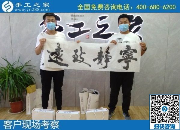 7月8日，到底怎么樣？這個受歡迎、拿回家做且負責回收的非遺項目外發(fā)手工活。手工之家接待考察加工合作客戶剪影