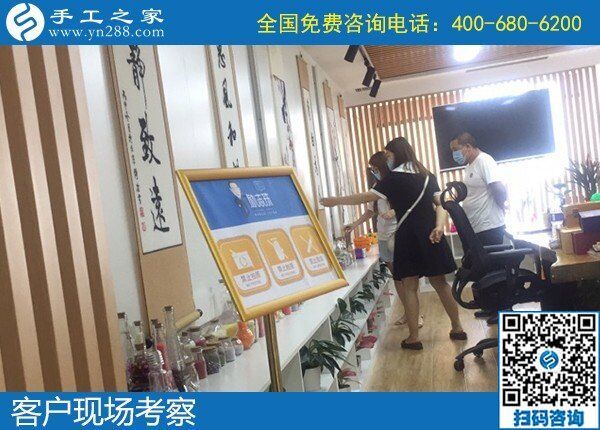 在家兼職手工活賺錢，就在手工之家好平臺(圖1)