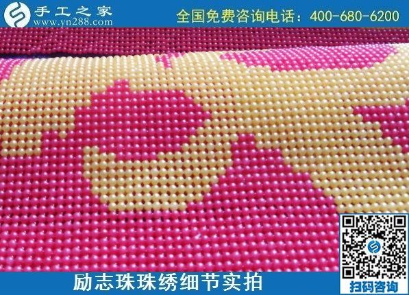 不想出去工作，哪里有可以在家做的手工活？(圖1)