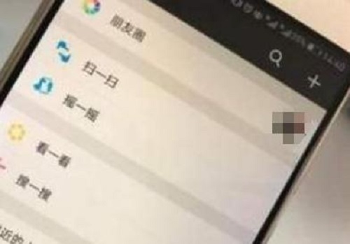 做微商成功與否，這幾點(diǎn)做得好不好是重要因素(圖1)