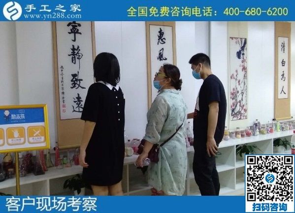 7月13日，找手工活拿回家做，知道了這些，就能放心在家掙錢了。手工之家接待考察加工客戶剪影