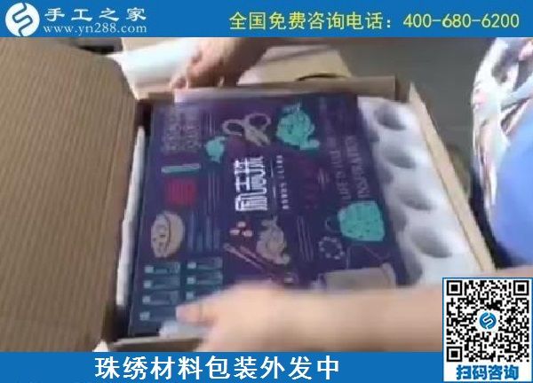 為什么大家都喜歡手工之家的手工活？理由很多(圖1)