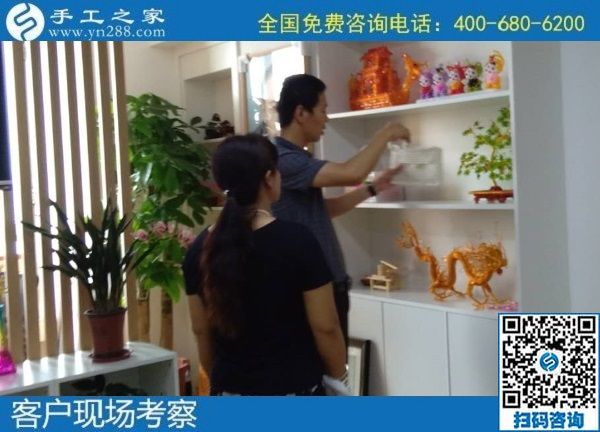 7月16日，把手工活拿回家做，就選正規(guī)企業(yè)，選長期穩(wěn)定的手工活外發(fā)加工項(xiàng)目。手工之家接待考察合作加工客戶剪影