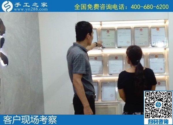 7月16日，把手工活拿回家做，就選正規(guī)企業(yè)，選長期穩(wěn)定的手工活外發(fā)加工項(xiàng)目。手工之家接待考察合作加工客戶剪影