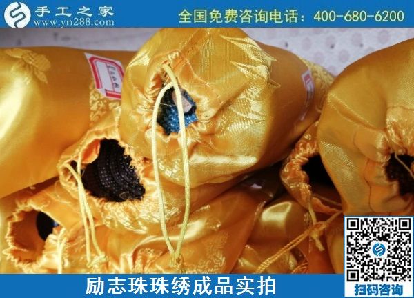 正規(guī)手工活外發(fā)加工，選擇手工之家準(zhǔn)沒(méi)錯(cuò)！(圖1)