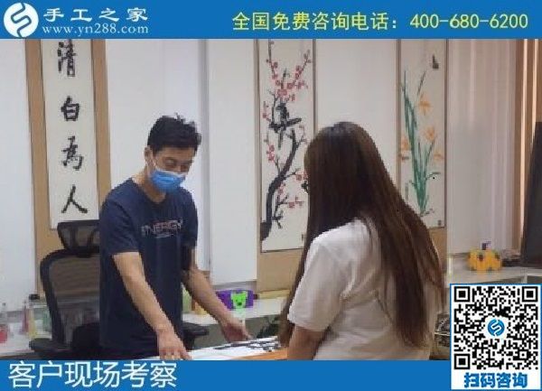 7月17日，有什么能賺錢的手工活？越來越多的人選擇勵志珠珠繡手工活外發(fā)加工項目，手工之家接待考察合作加工客戶剪影