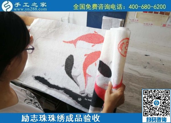 7月18日，為社會(huì)貢獻(xiàn)，擔(dān)當(dāng)社會(huì)責(zé)任，是正規(guī)手工活加工企業(yè)的一個(gè)特征，手工之家成品倉(cāng)庫(kù)日常實(shí)拍