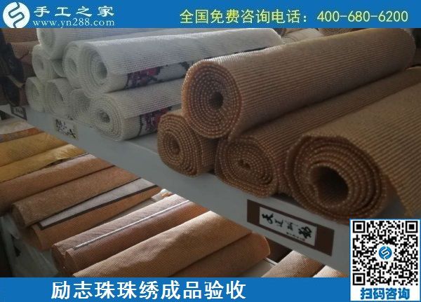 7月18日，為社會(huì)貢獻(xiàn)，擔(dān)當(dāng)社會(huì)責(zé)任，是正規(guī)手工活加工企業(yè)的一個(gè)特征，手工之家成品倉(cāng)庫(kù)日常實(shí)拍