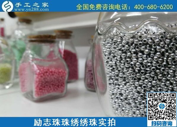 在家做的手工活有哪些？串珠子手工活簡單易學(圖1)