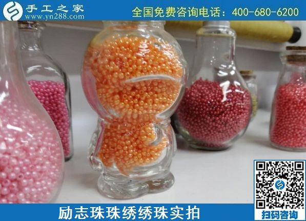 愛生活，愛手工！做手工之家的串珠手工活就是好(圖1)