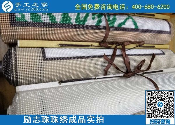 7月20日，創(chuàng)新是正規(guī)手工活外發(fā)加工企業(yè)不變的發(fā)展原則之一，找手工活做，選擇手工之家這樣的活力企業(yè)，手工之家接待考察合作加工客戶剪影