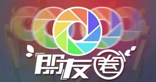 微商成功秘訣：千萬要發(fā)朋友圈，還要會發(fā)朋友圈(圖3)