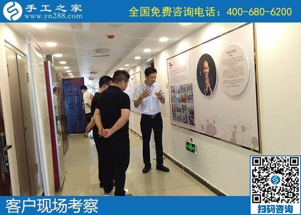 做手工活加工賺錢嗎？手工之家勵志珠利潤分析(圖1)