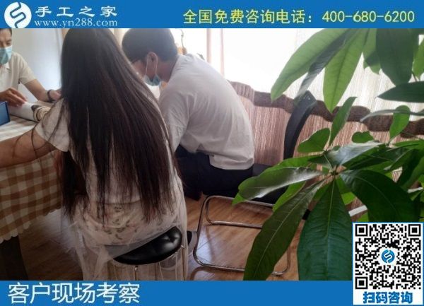 7月23日，可以帶回家做的手工活，大家選擇這里的勵(lì)志珠外發(fā)手工活是因?yàn)榱私夂托湃?，手工之家接待考察加工客戶剪? />想<a href=