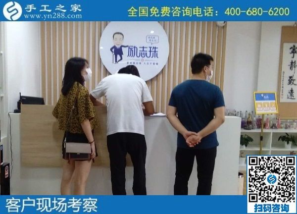 7月24日，在家做手工活掙錢，找代理手工活加工項目要找十多年的老手工企業(yè)，手工之家接待考察加工客戶剪影