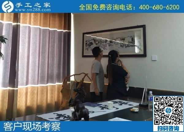 7月24日，在家做手工活掙錢，找代理手工活加工項目要找十多年的老手工企業(yè)，手工之家接待考察加工客戶剪影