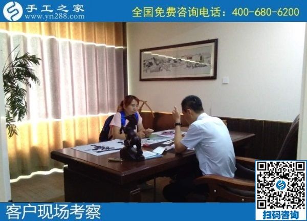 7月26日，真實可靠的手工活，拿回家掙錢，就是勵志珠珠繡外發(fā)手工活加工項目，手工之家接待考察加工客戶剪影