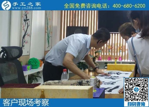 7月27日，是不是可信可靠的外發(fā)手工活，用加工費(fèi)結(jié)算判斷是個(gè)好方法，手工之家接待考察加工客戶剪影