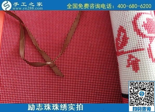 可以帶回家做的手工活哪里有？我想做手工活(圖1)
