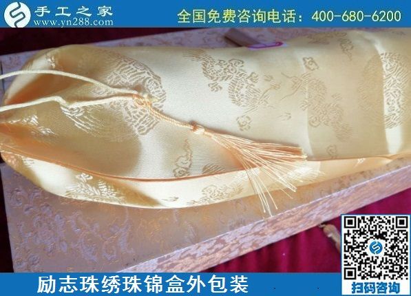 在家賺錢(qián)的方法有哪些？做手工活加工也不錯(cuò)(圖1)