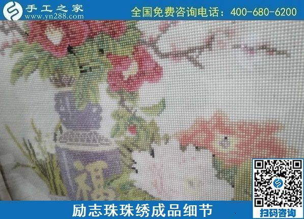 附近哪有手工活兼職？我想找個(gè)手工活在家做(圖1)