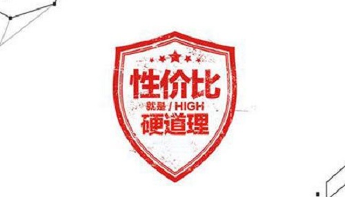 做微商的注意了，如何讓客戶購買你的產(chǎn)品，看看這里就會有答案(圖3)