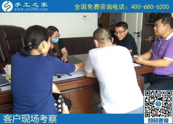 8月2日，想把手工活拿回家做，想接正規(guī)廠家的手工活，大家都選擇了這里，手工之家接待考察加工客戶剪影