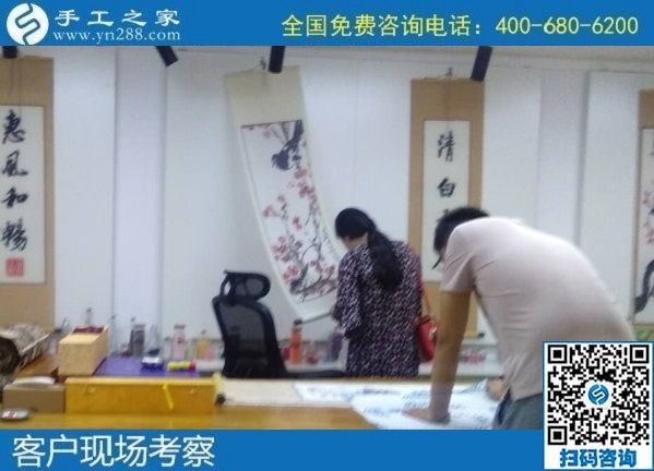 8月3日，放心在家做手工活掙錢，大家選擇勵志珠珠繡外發(fā)手工活，手工之家接待考察合作加工客戶剪影