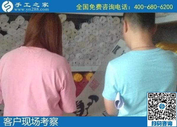 8月5日，什么人群適合做這個(gè)拿回家做的手工活？手工之家十多年的發(fā)展里有答案。手工之家接待考察加工客戶剪影