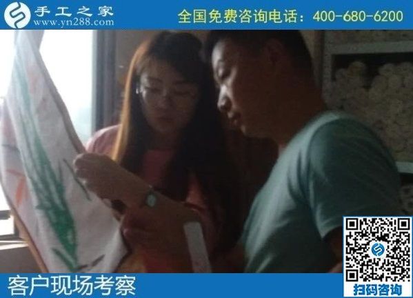 8月5日，什么人群適合做這個(gè)拿回家做的手工活？手工之家十多年的發(fā)展里有答案。手工之家接待考察加工客戶剪影